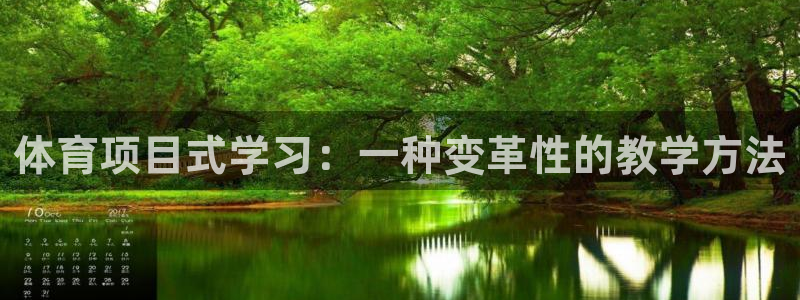 星欧娱乐测速怎么样
