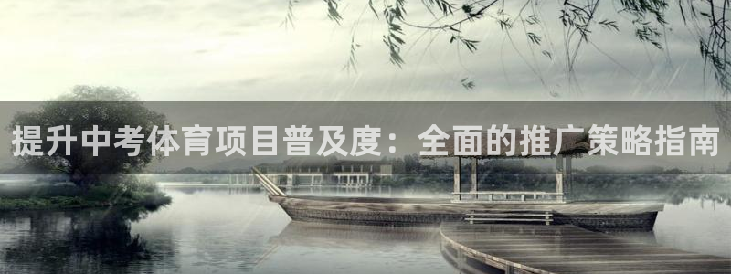 星欧娱乐最建议买的三个游戏是什么