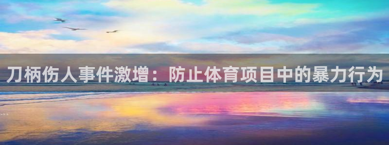 星欧娱乐热最建议去的三个地方