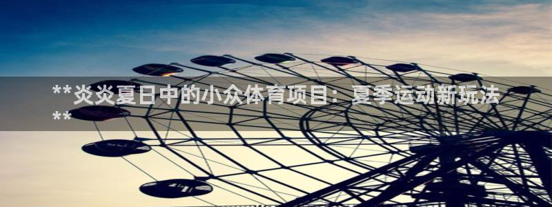 星娱乐online