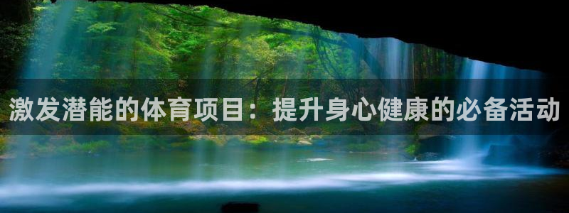 星欧娱乐测速软件下载