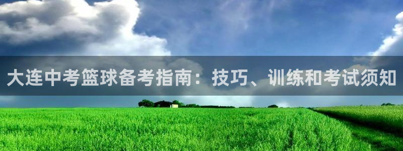 星欧娱乐的创始人背景故事简介