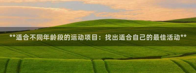 星欧娱乐雀V是什么平台