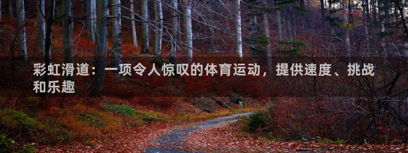星欧娱乐最建议买的三个产品
