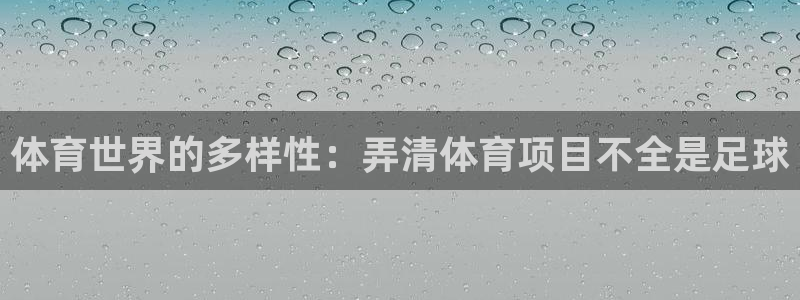 星欧娱乐平台怎么样啊可靠吗