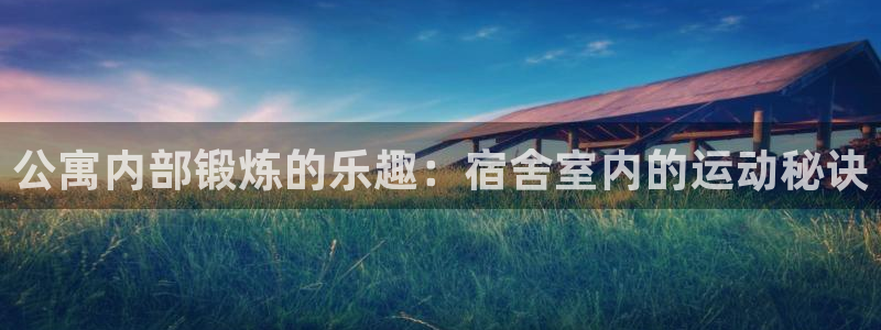 星娱乐彩票网