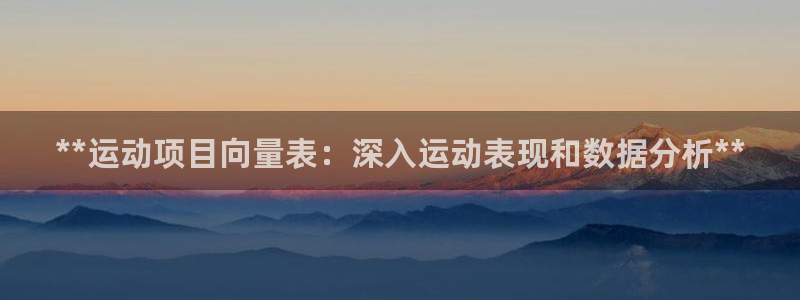 星娱乐彩票网