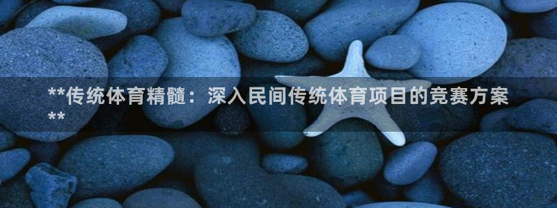 星欧娱乐扣款时间查询方法是什么意思