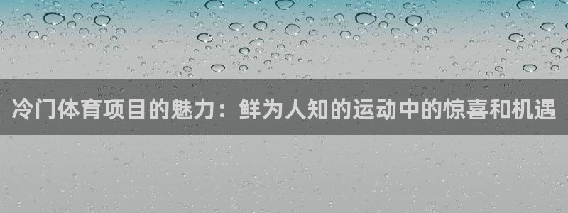 江苏星奥娱乐有限公司报名