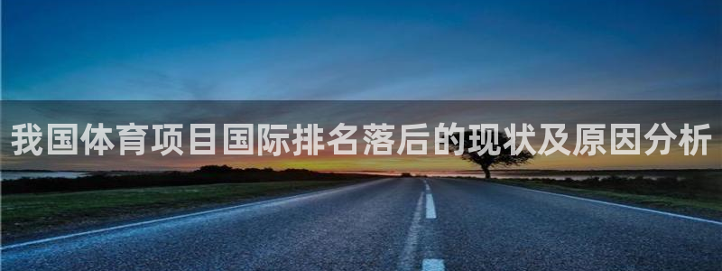 星欧娱乐测速软件下载