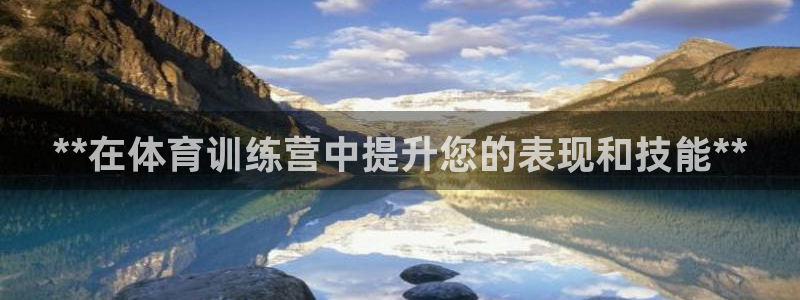 星欧娱乐平台方7O777
