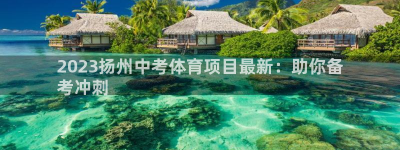 星欧娱乐工711.112怎么没有了