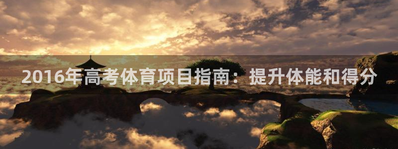 星欧娱乐雀V是什么平台
