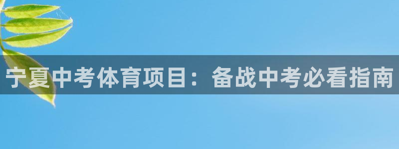 星奥娱乐微博
