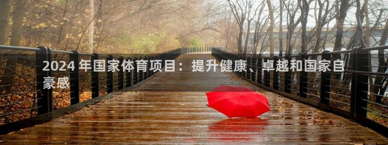 星欧娱乐公司地址