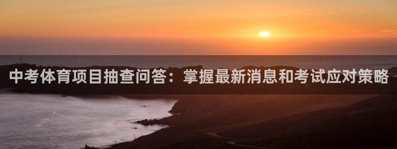星游娱乐1官网下载