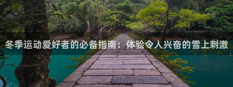 江苏星奥娱乐
