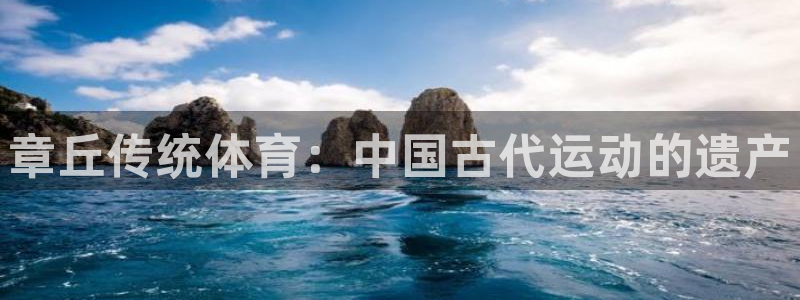 星欧娱乐最建议买的三个游戏是什么
