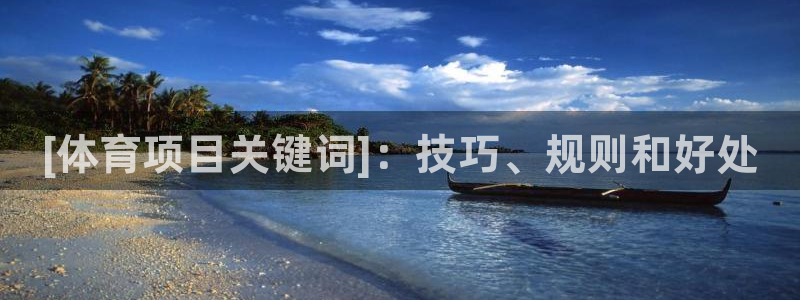 星欧娱乐公司创始人背景故事介绍