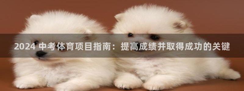 星欧娱乐扣款6II2是什么情况