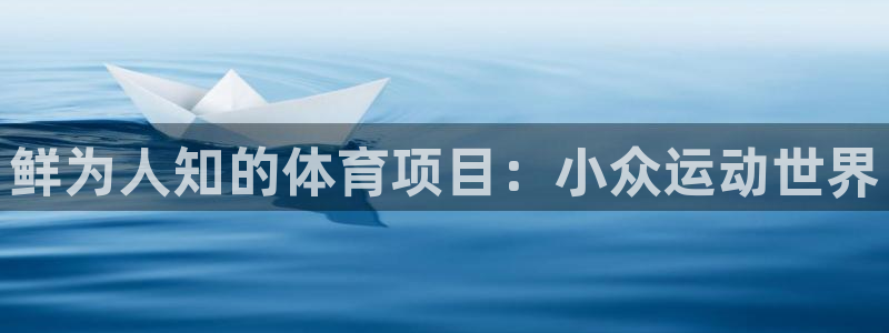 星欧娱乐联最新功能介绍