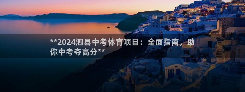 星欧娱乐官方客服联系方式