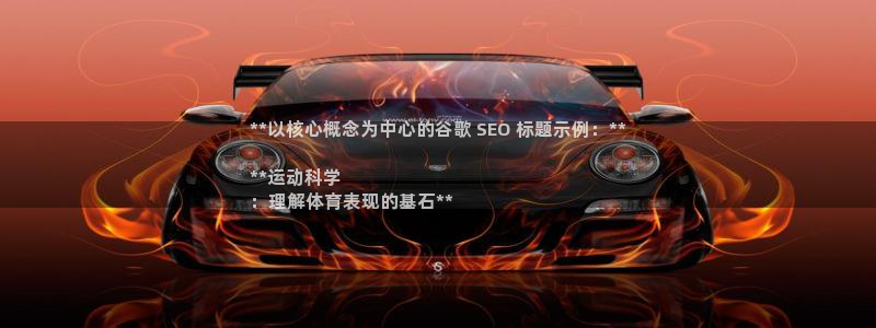 星欧娱乐发7O777