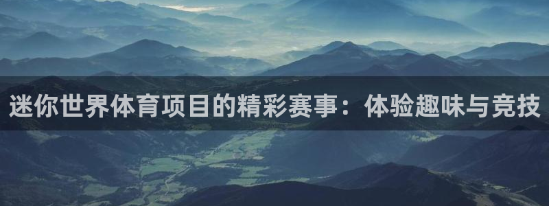 星欧娱乐下载最新版本更新内容