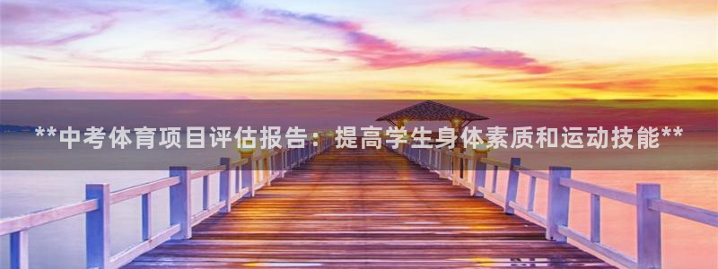 星娱乐online创作的原声这个歌曲叫什么名字