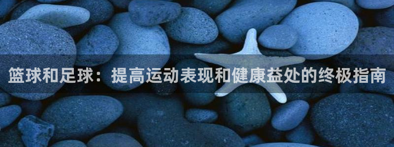 星欧娱乐官方客服联系方式查询