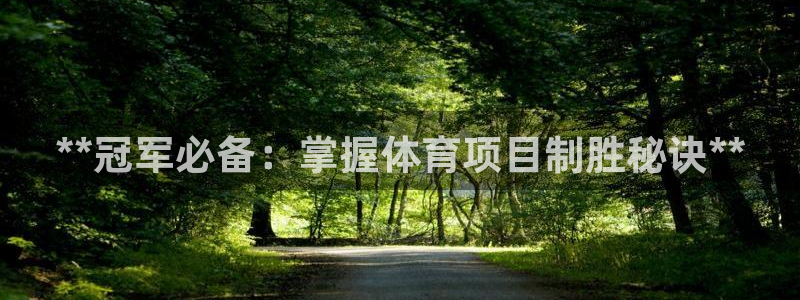 星欧娱乐银行卡怎么登录