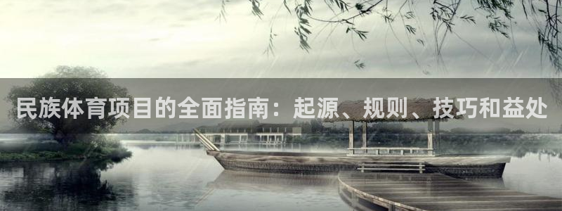 星奥娱乐怎么样知乎