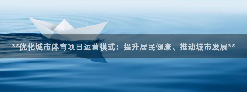 星欧娱乐平台测速线路设置