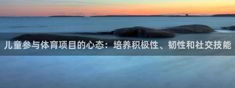 星欧娱乐挂机赚钱是真的吗