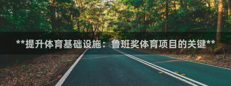星欧娱乐挂机