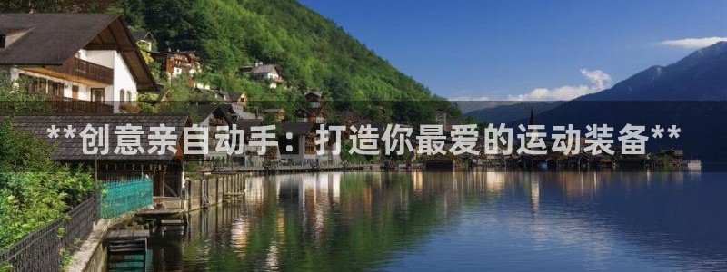 星欧娱乐扣款时间查询方法怎么查