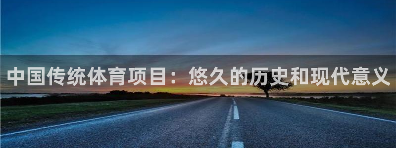 星欧娱乐扣款6II2是什么情况