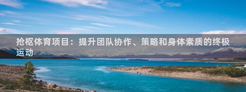 星欧娱乐属于什么档次的软件