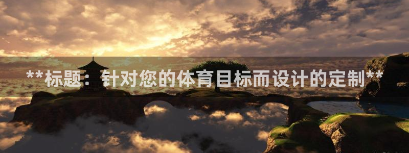 星欧娱乐银行卡怎么登录