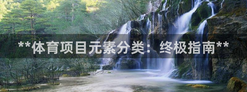 星欧娱乐工711.11是正规的吗