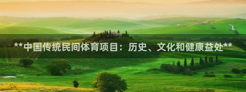 星欧娱乐法711.112怎么扣钱