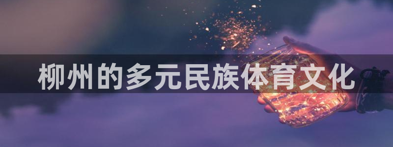 星娱乐online创作的原声
