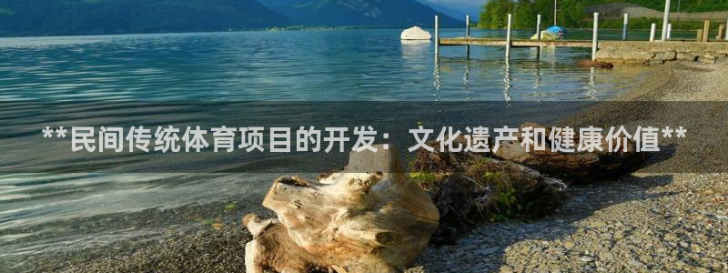 星欧娱乐方7O777