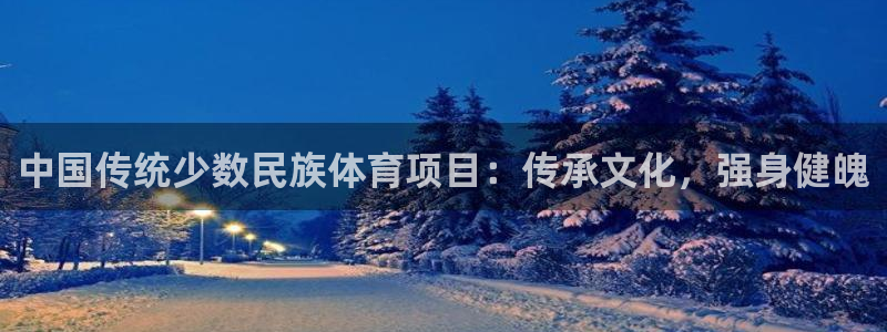 江苏星奥娱乐有限公司怎么样