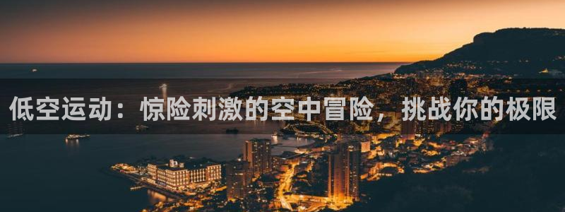 星娱乐online音乐