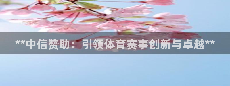 星欧娱乐挂机赚钱