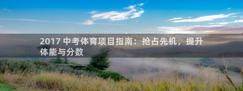 星奥娱乐艺人