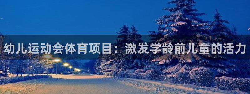 星欧娱乐测速软件下载