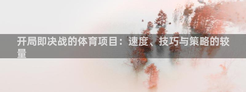 星欧娱乐会员优惠活动