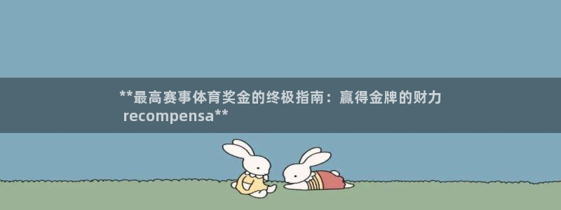 星欧娱乐测速怎么样